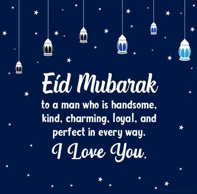 Eid wishes