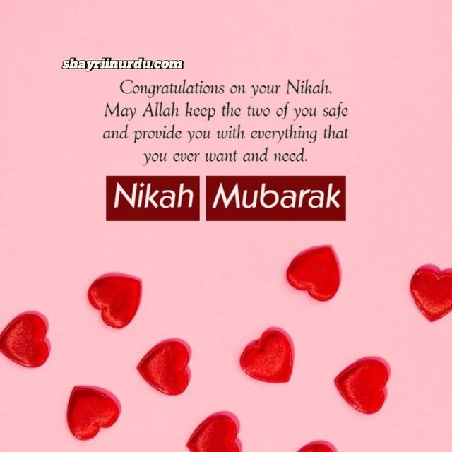 185+ Best Nikkah Mubarak Wishes, Messages in English