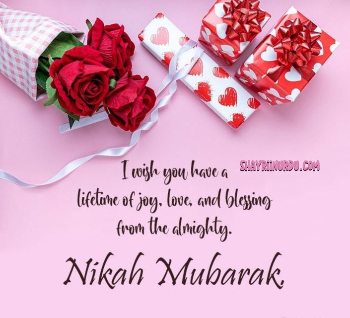 Nikkah Mubarak Wishes