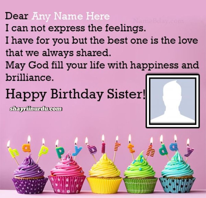 BirthdayWishes for Sister