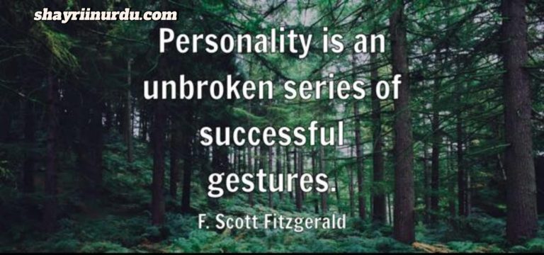 58+ Latest Quotes About Personality in English