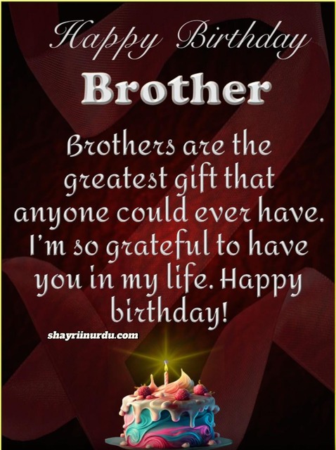75+ Latest Birthday Wishes for Brother