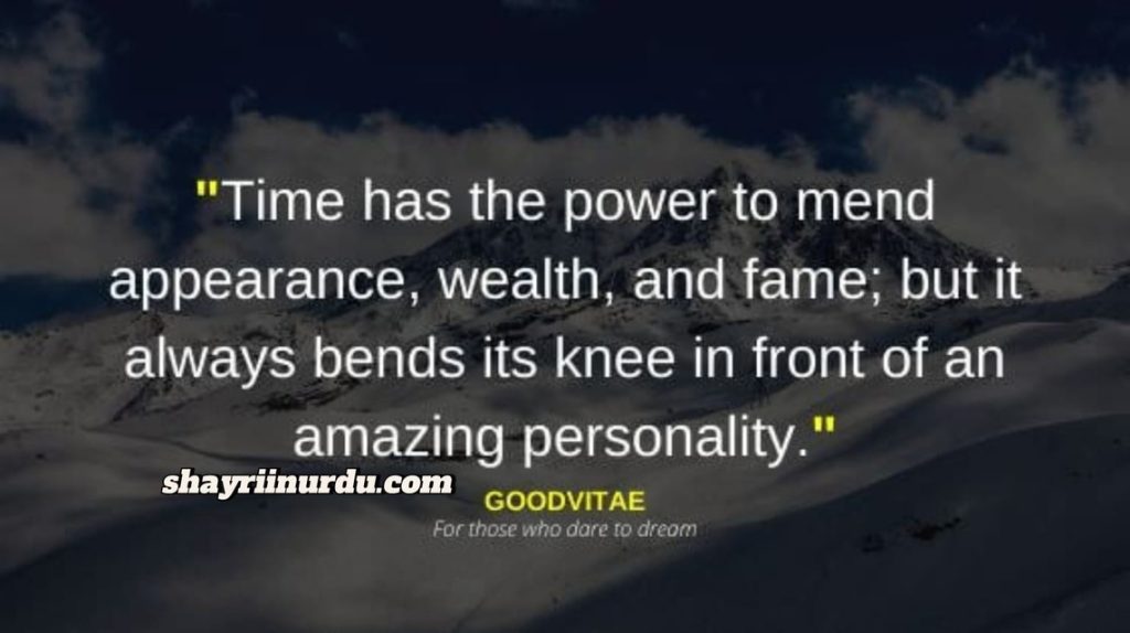 Quotes about Personality
