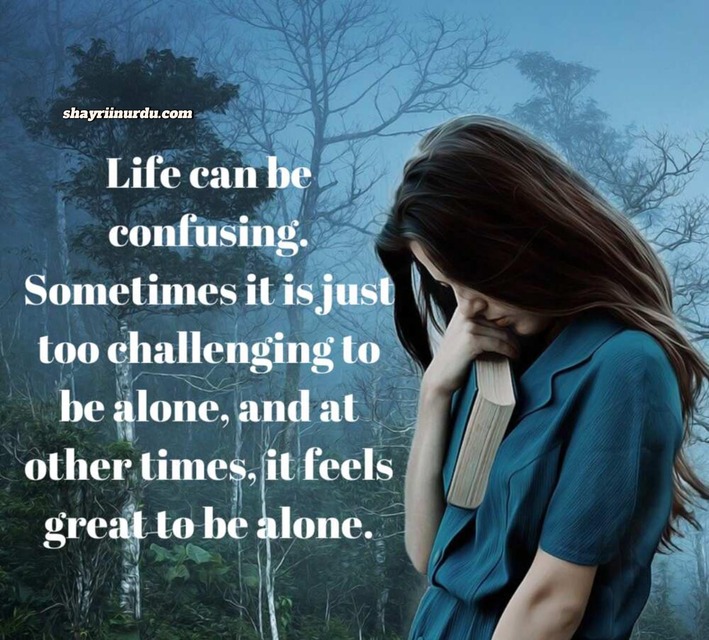 110+ Latest Feeling Sad Lonely Quotes